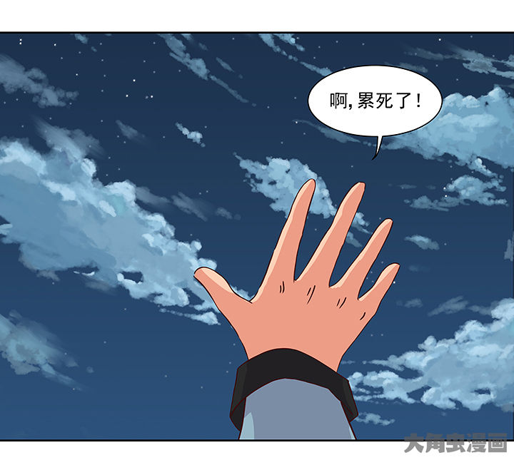 第121章：0