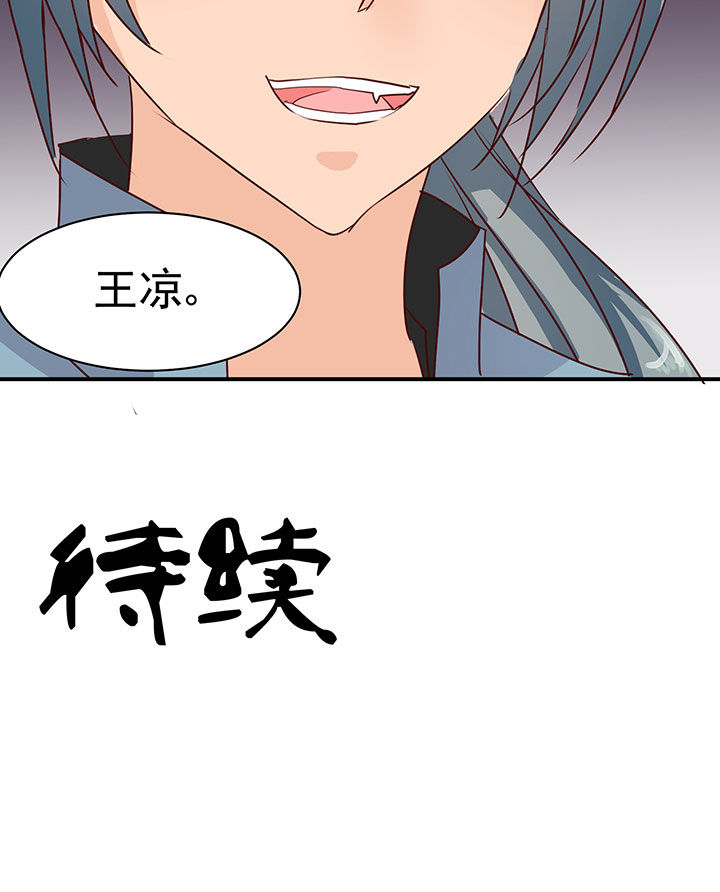 第37章：7