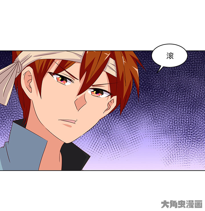 第133章：28
