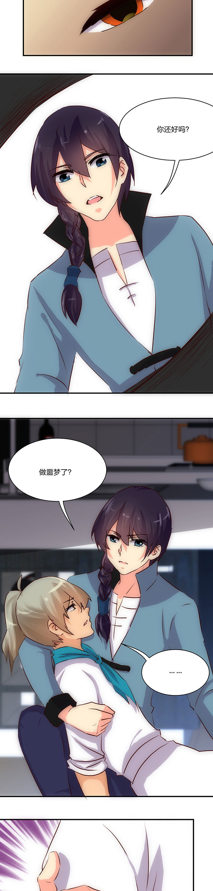 第62章：1