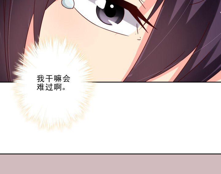 第105章：36
