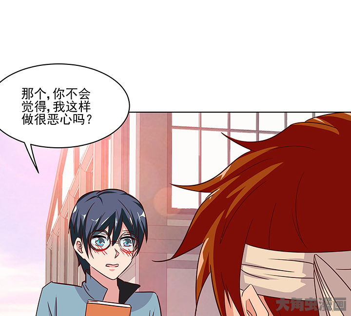 第133章：34