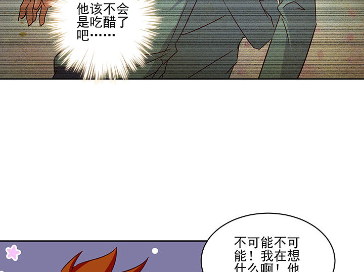 第134章：4