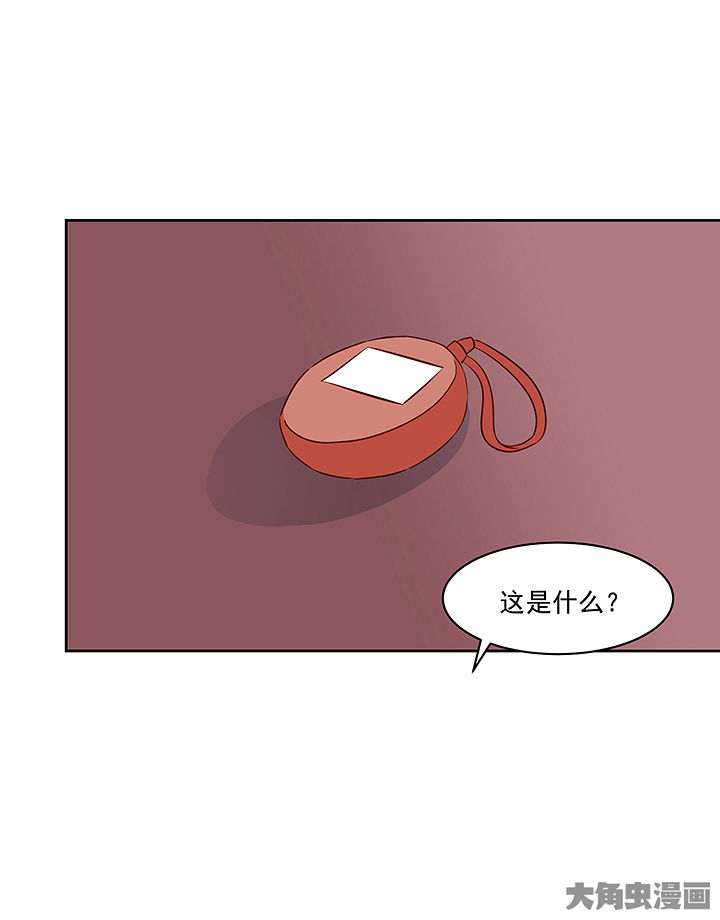 第127章：29