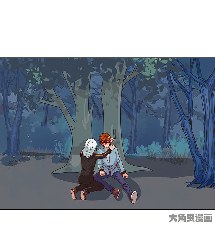 第125章：33