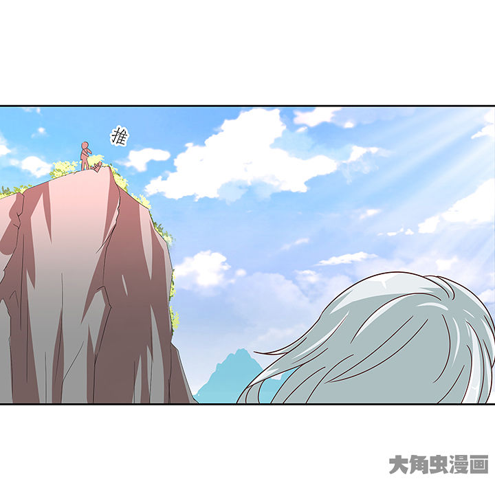 第131章：22
