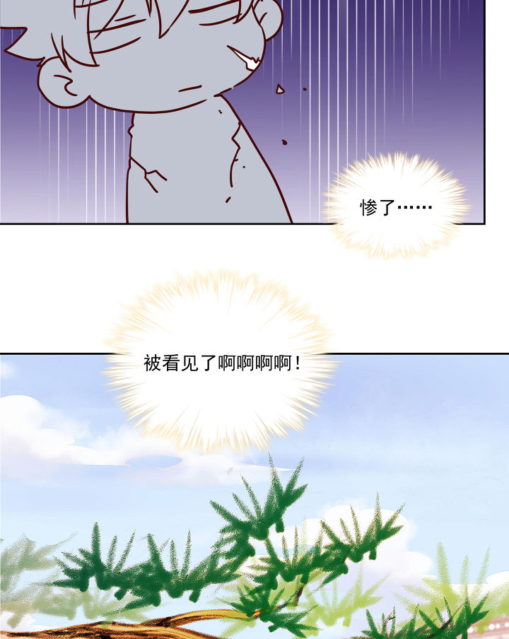 第113章：22