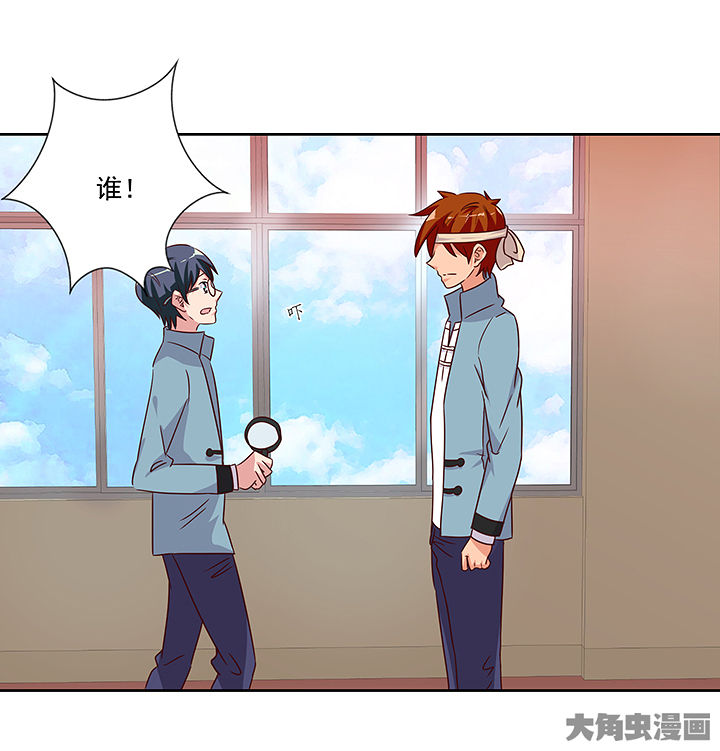 第129章：17