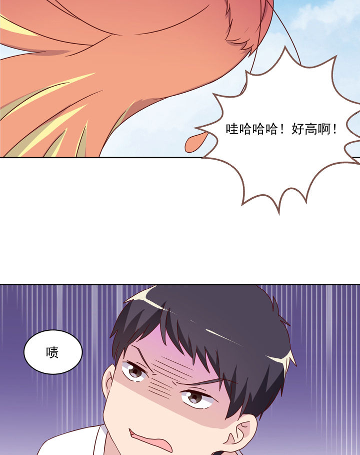 第112章：22