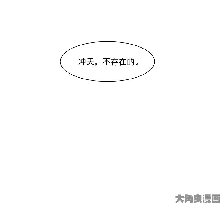 第124章：15