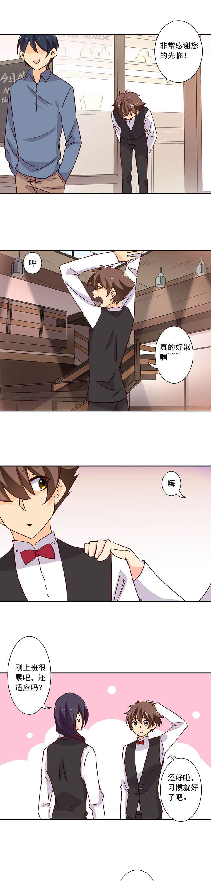 第100章：0
