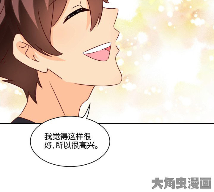 第106章：28