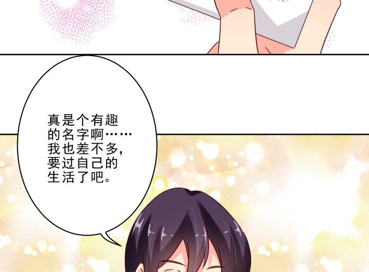第105章：43