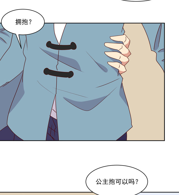 第113章：28