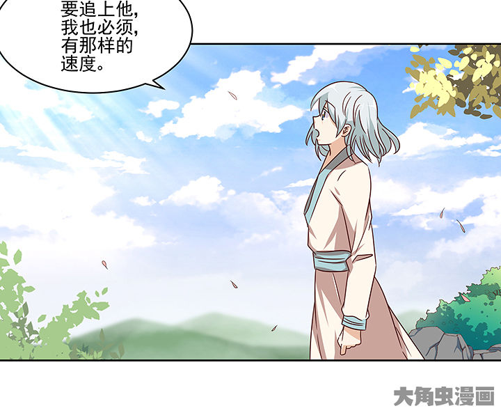 第131章：15