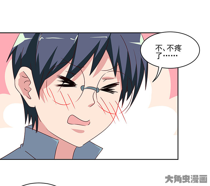 第129章：31