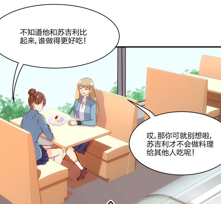 第64章：5