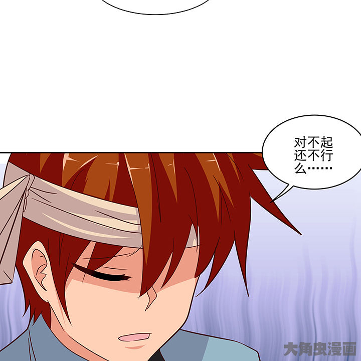第134章：36