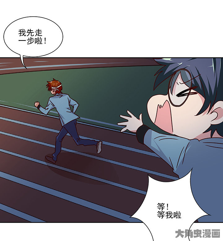 第135章：9