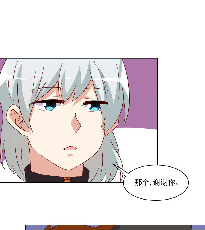 第120章：26