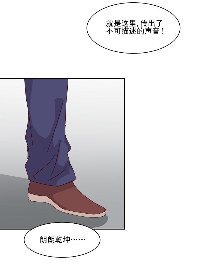 第119章：13