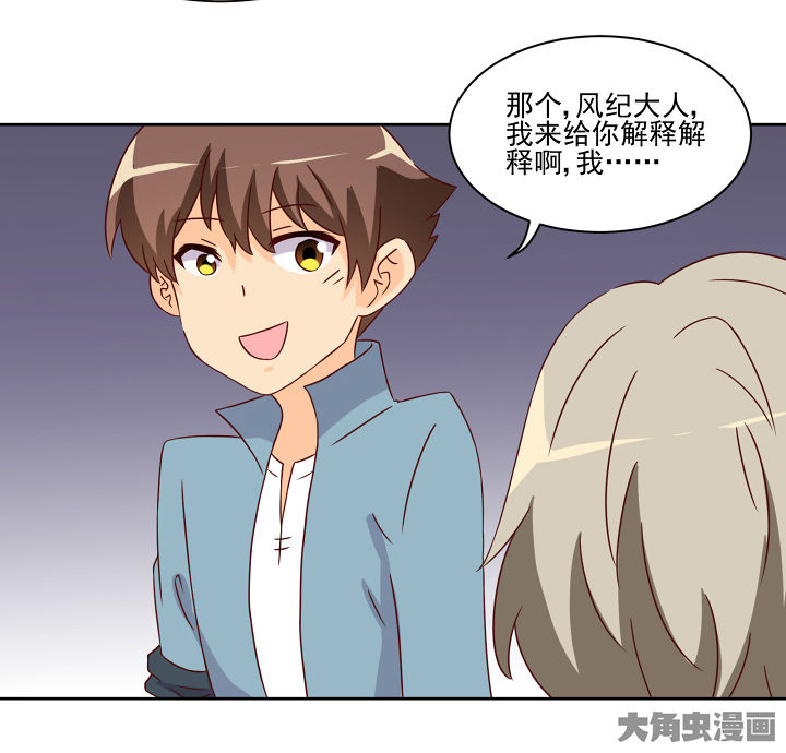 第119章：26
