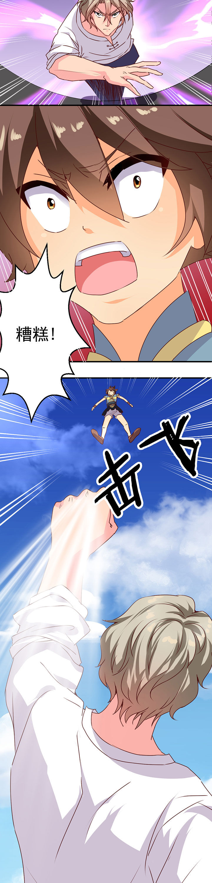 第15章：2