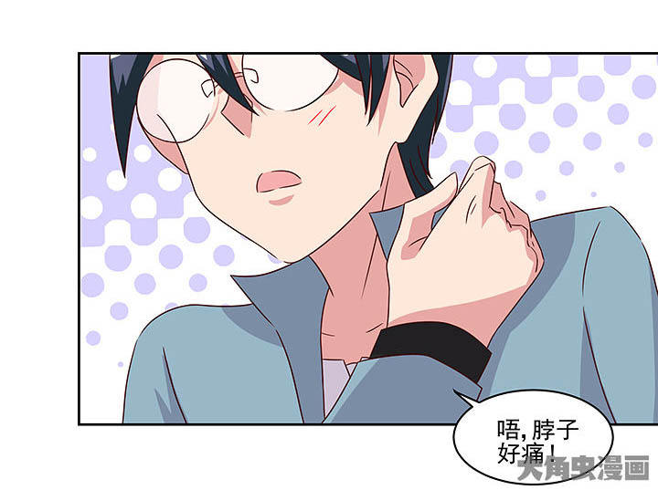 第128章：11