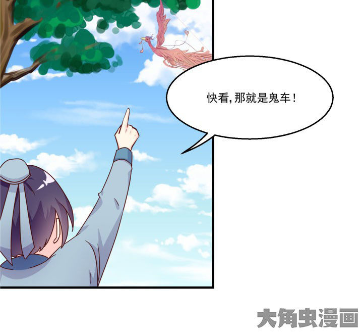 第82章：10