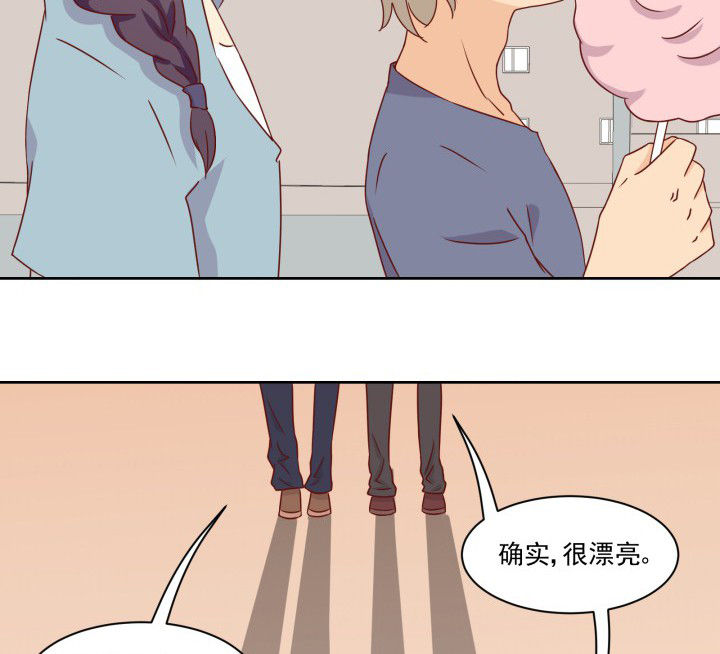 第109章：48