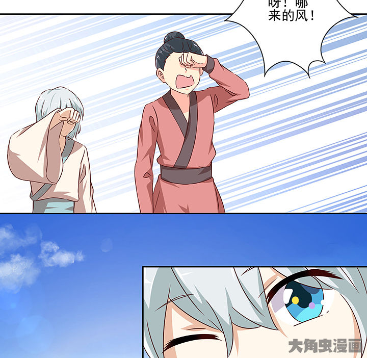 第131章：10