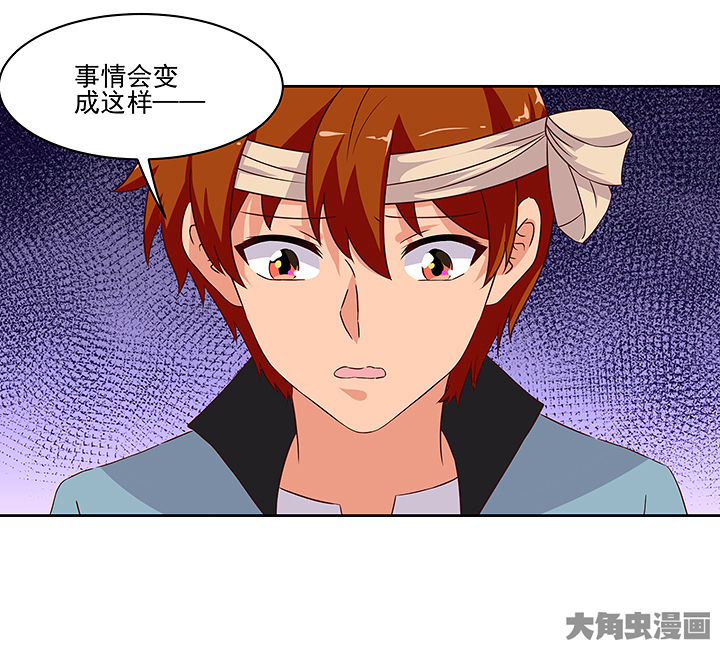 第130章：1