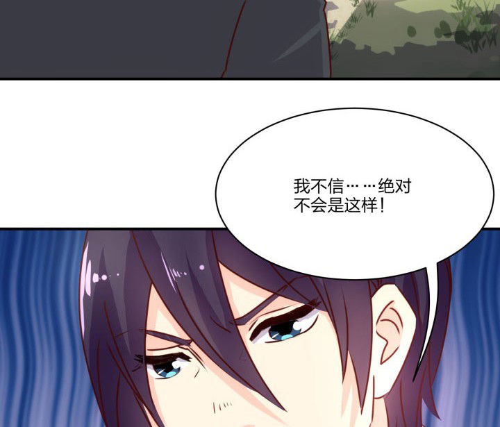第64章：31