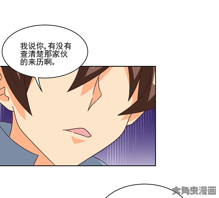 第125章：6