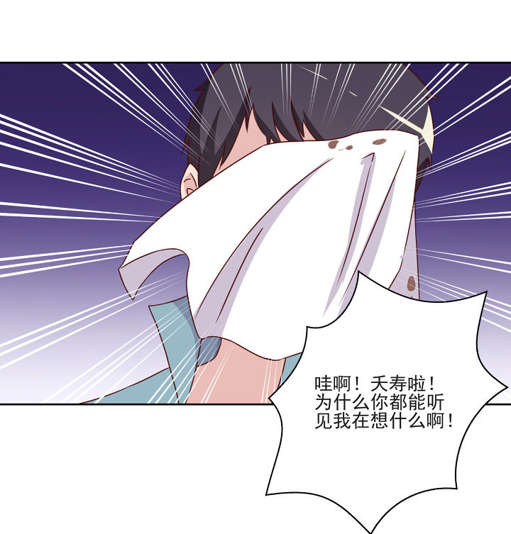 第117章：15