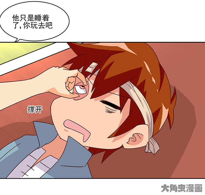 第125章：3
