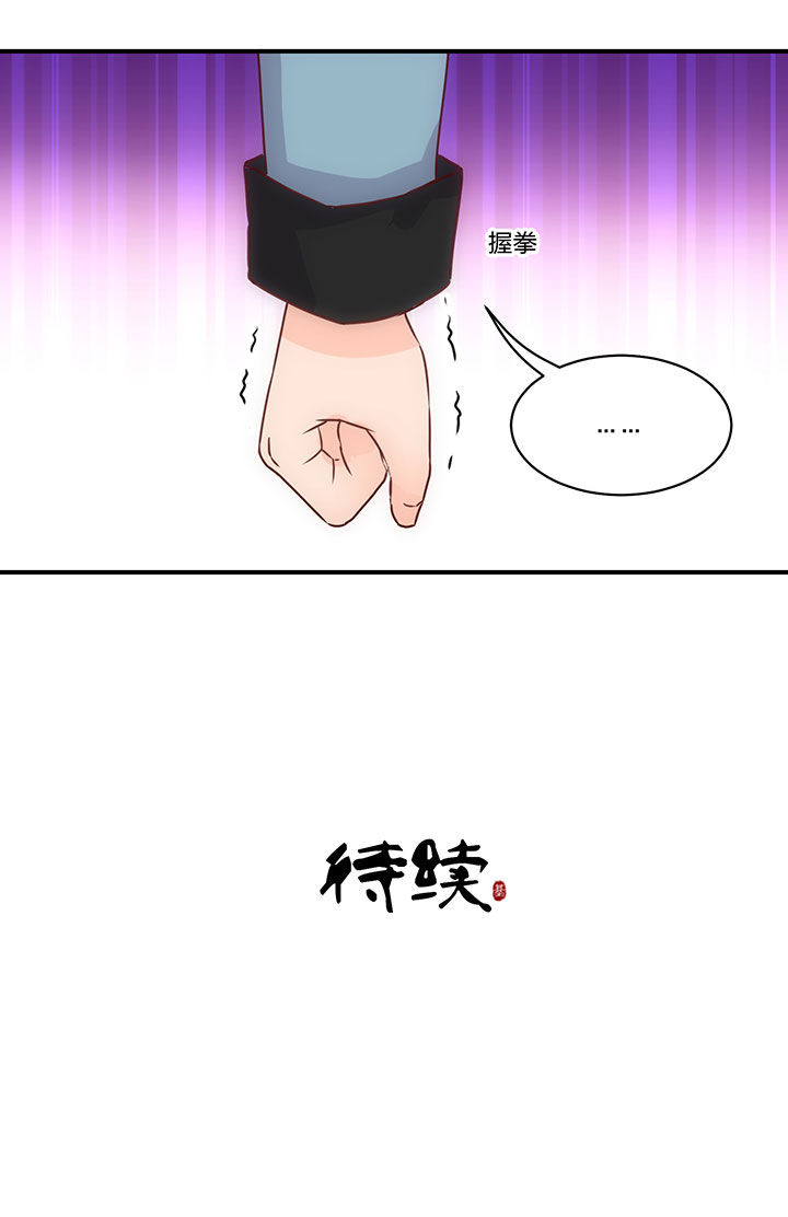 第66章：9