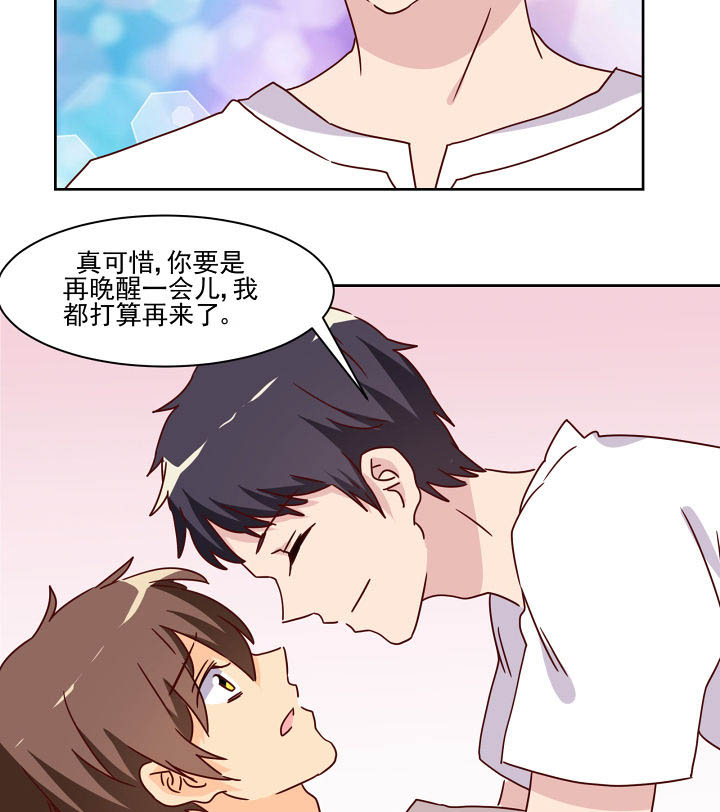 第116章：2