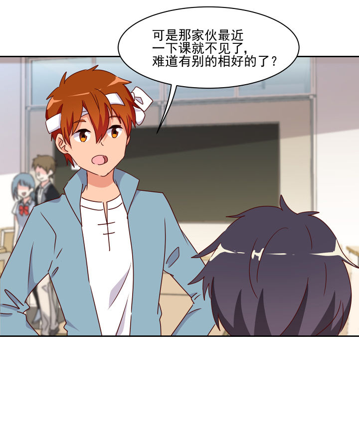 第113章：12