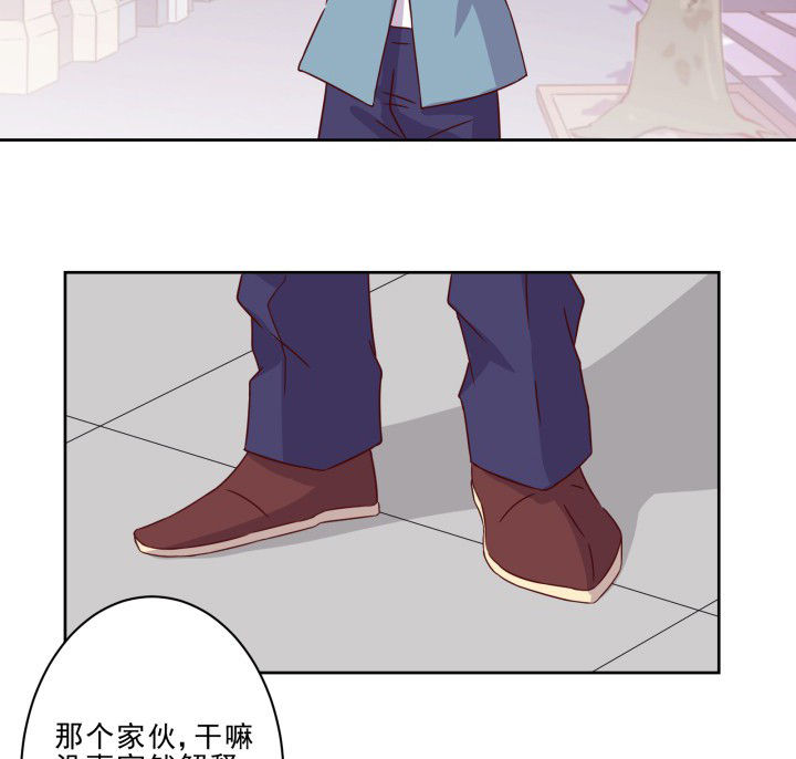 第105章：27