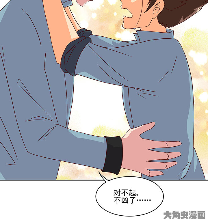 第123章：34
