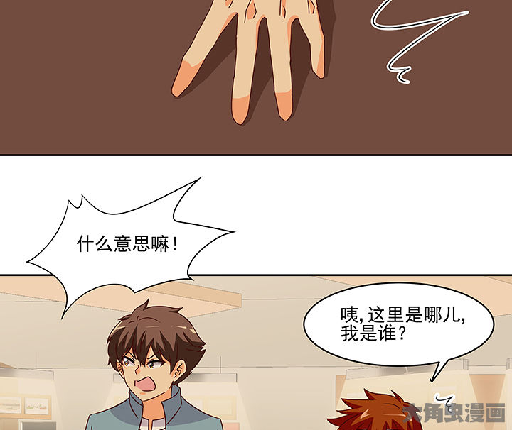 第122章：11