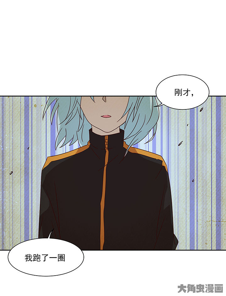 第124章：21
