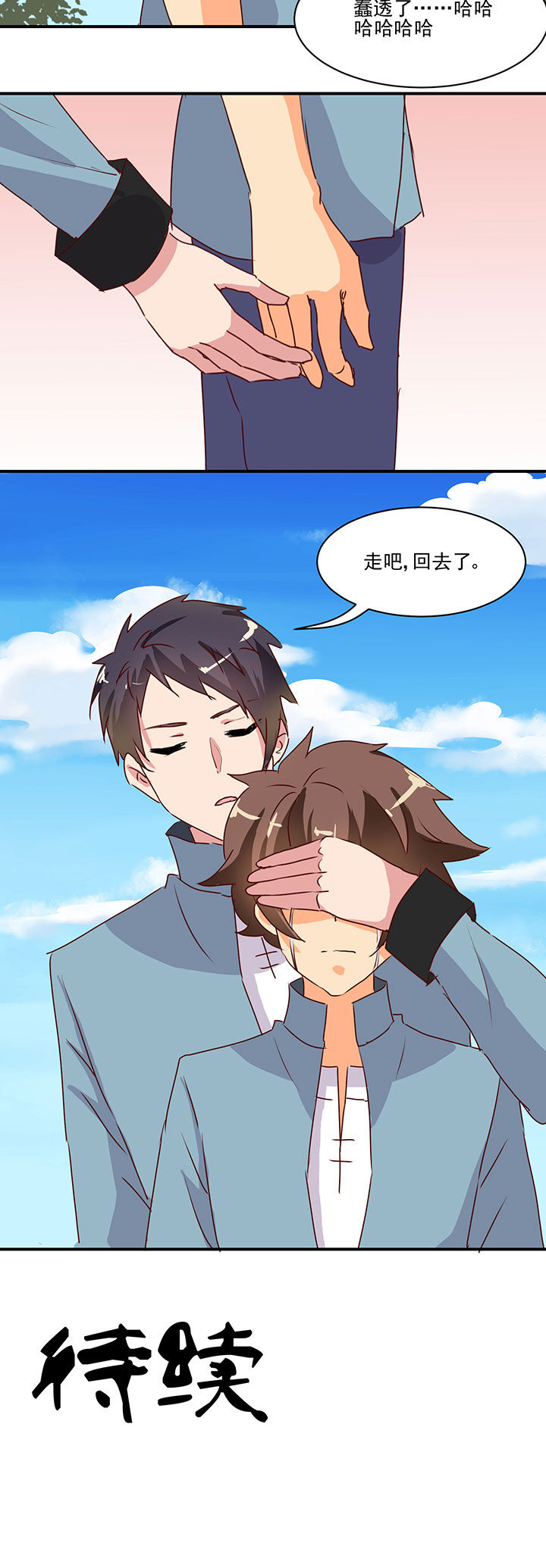 第46章：8