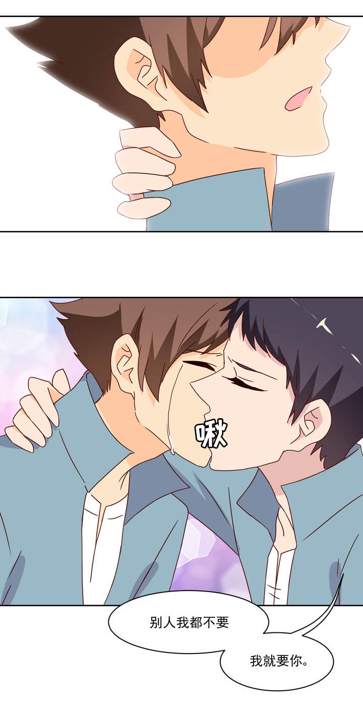 第115章：29
