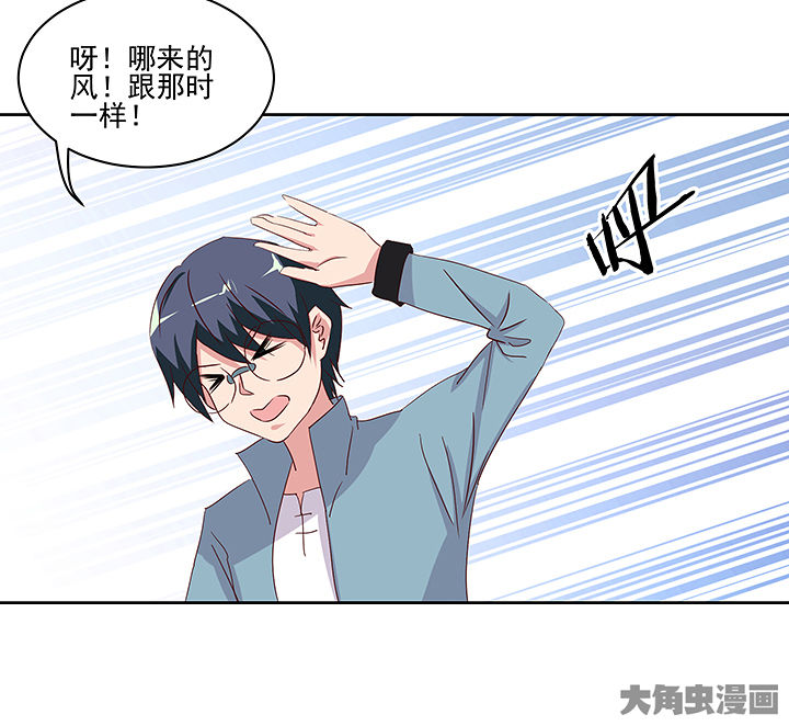 第129章：32