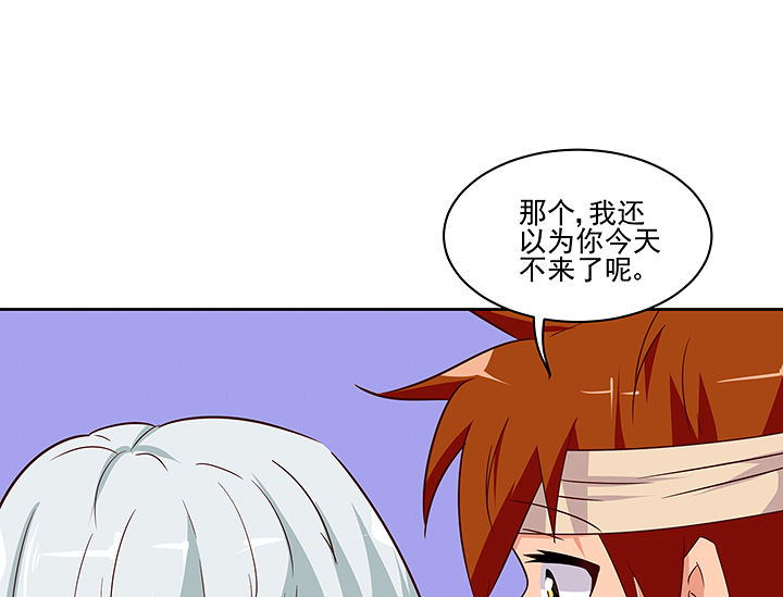 第134章：16