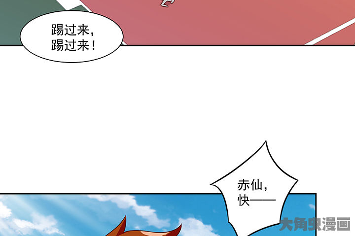 第124章：36
