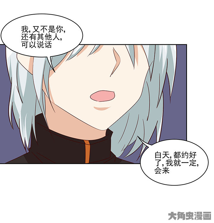 第134章：19