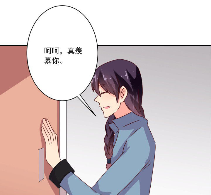 第105章：11